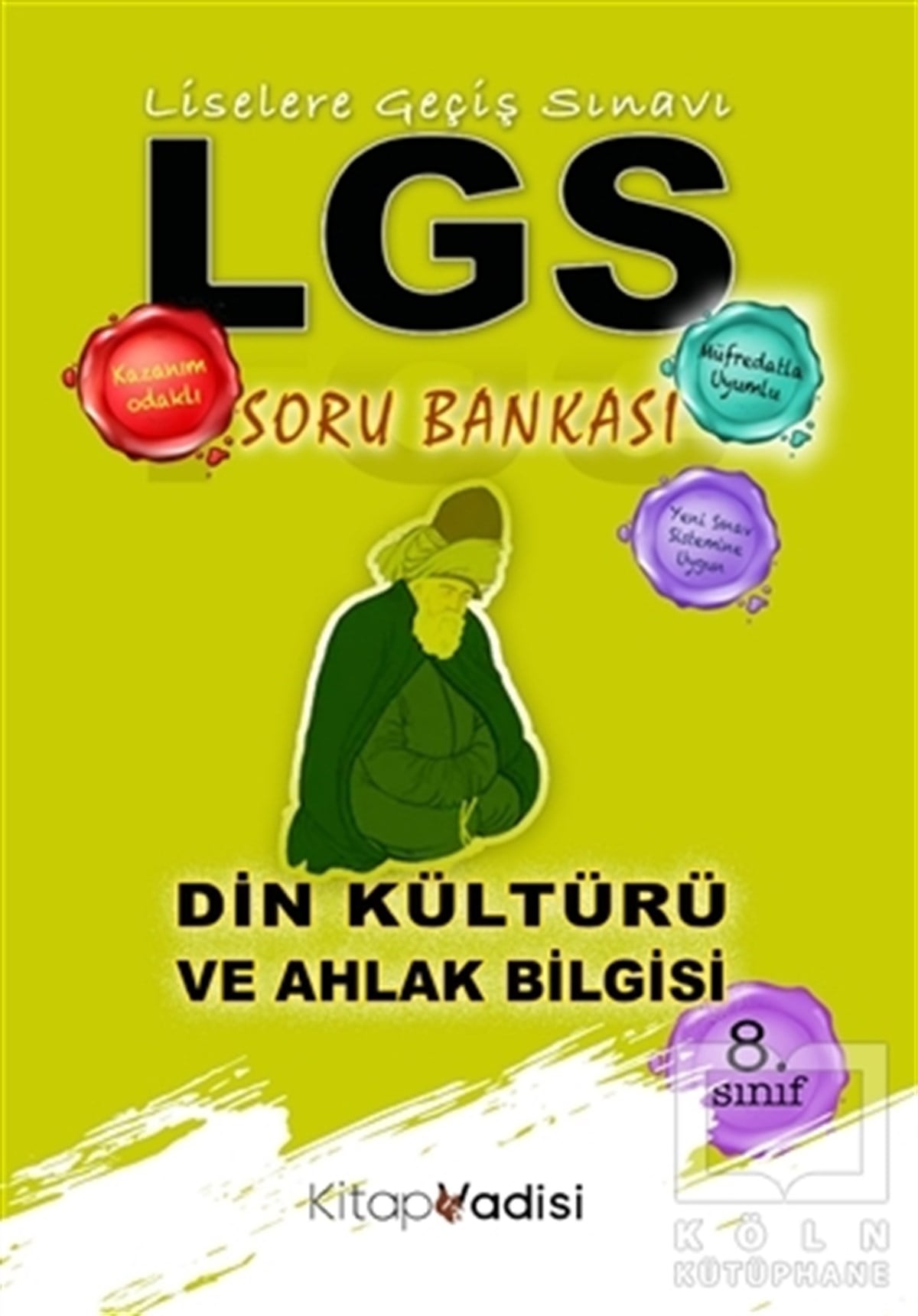 Hüseyin TokerSınavlara Hazırlık Kitapları8. Sınıf LGS Din Kültürü ve Ahlak Bilgisi Soru Bankası