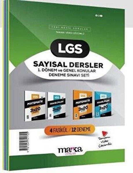 KolektifLGS Diger Dersler8. Sınıf LGS Sayısal Dersler 1. Dönem ve Genel Konular Deneme Sınavı