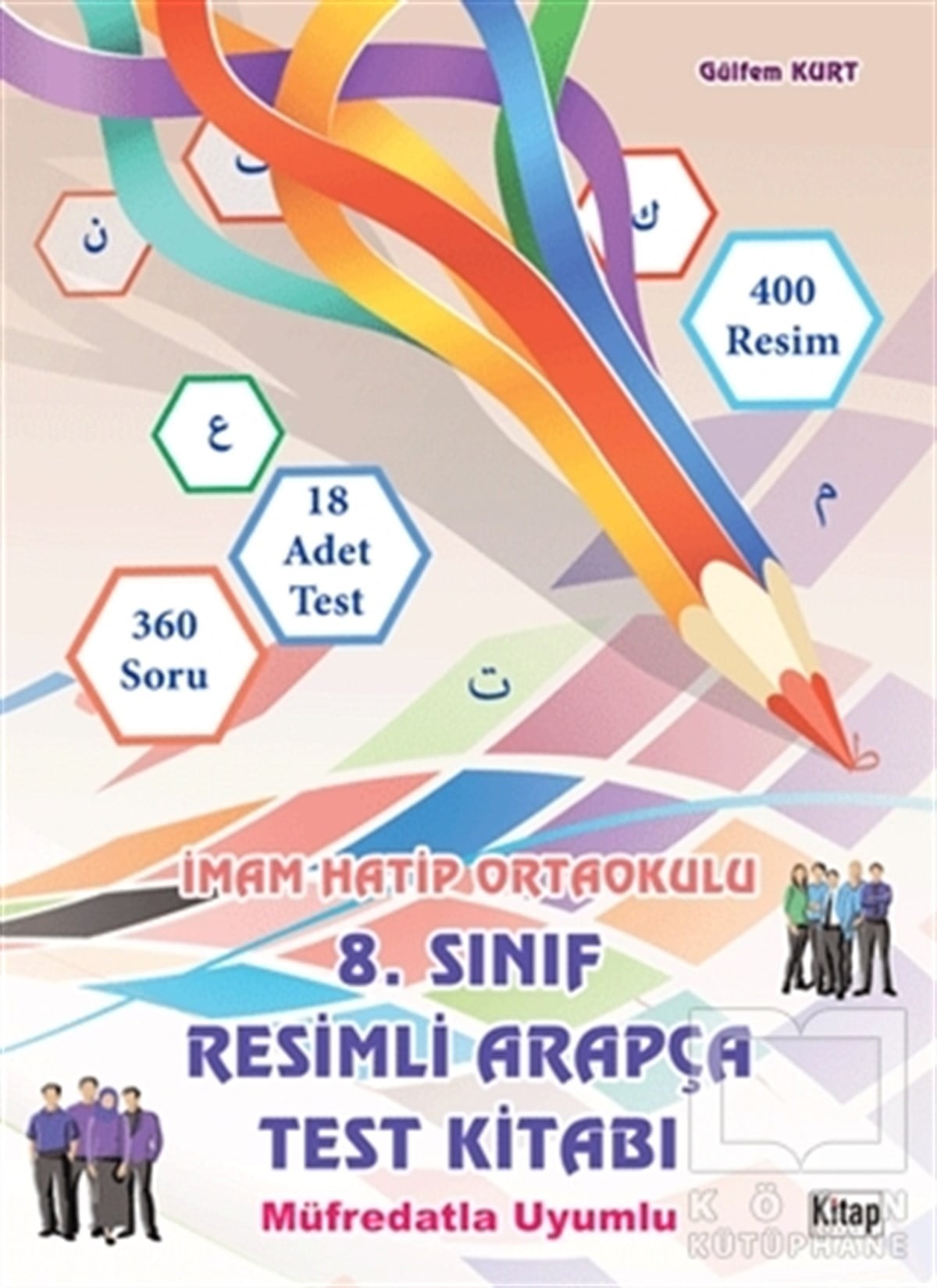 Gülfem KurtDiğer8. Sınıf Resimli Arapça Test Kitabı