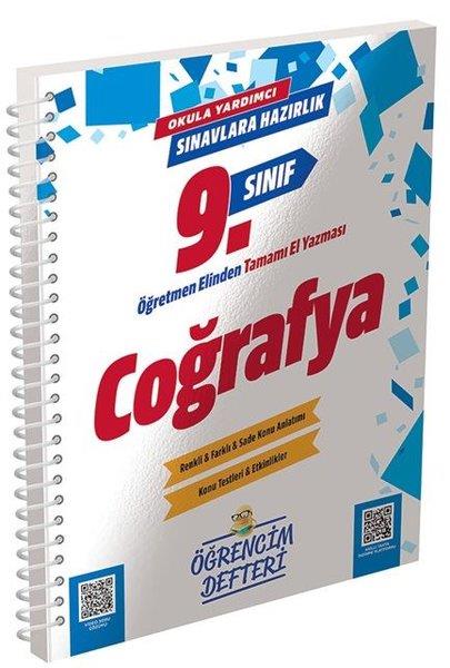 KolektifCografya9. Sınıf Coğrafya Öğrencim Defteri