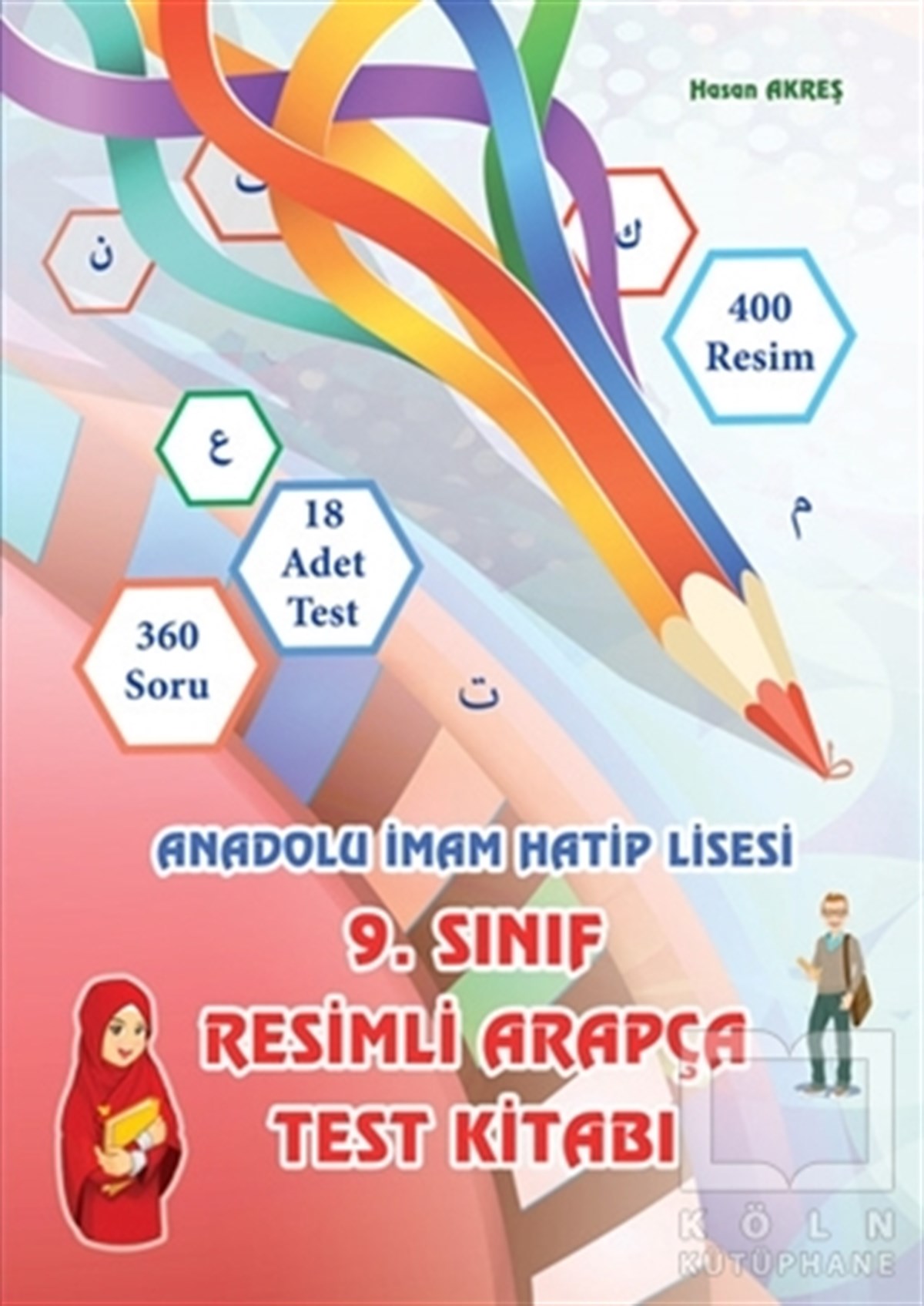 Hasan AkreşDiğer9. Sınıf Arapça Test Kitabı