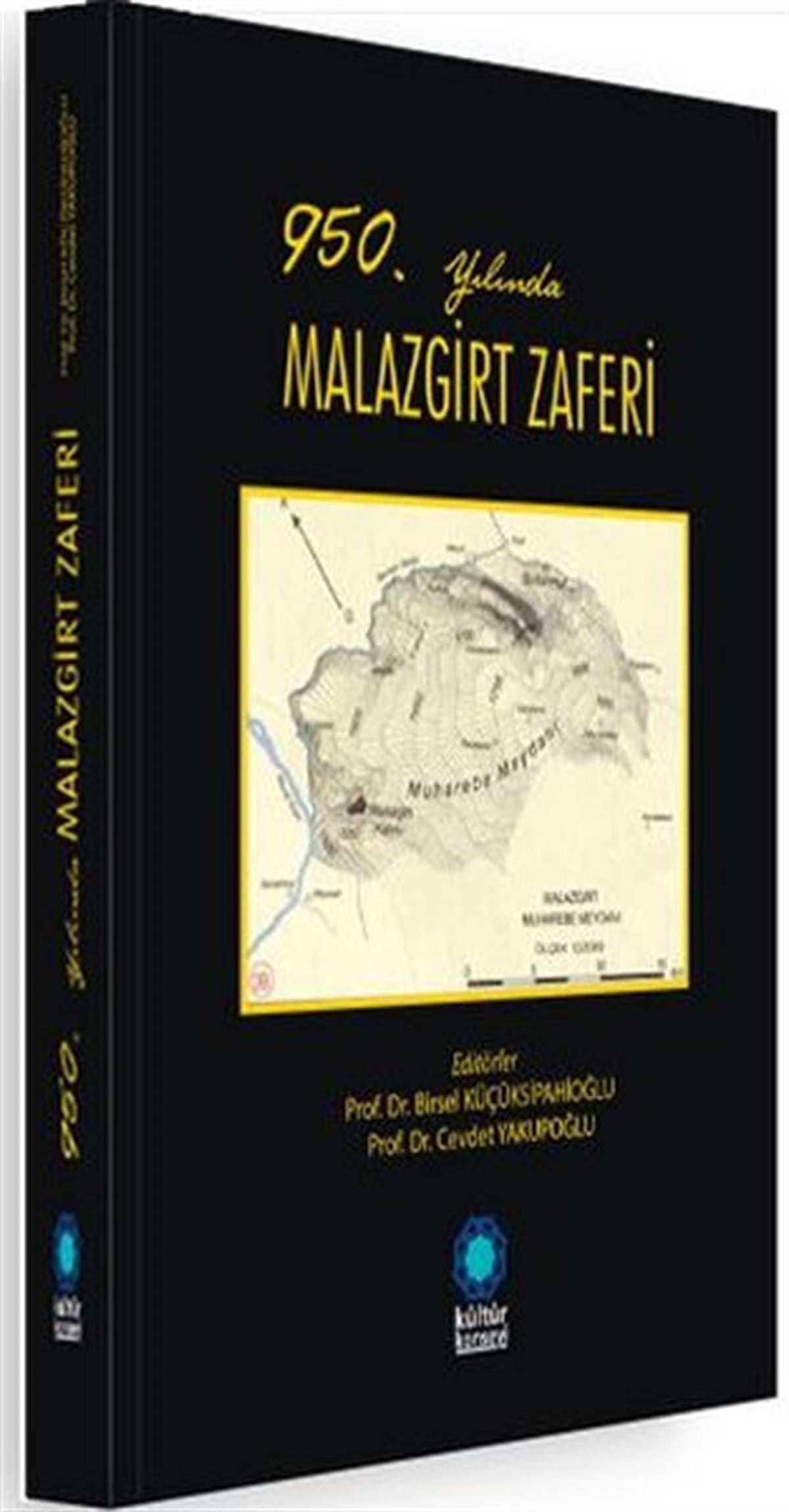 KolektifTürk Tarihi Araştırmaları Kitapları950. Yılında Malazgirt Zaferi