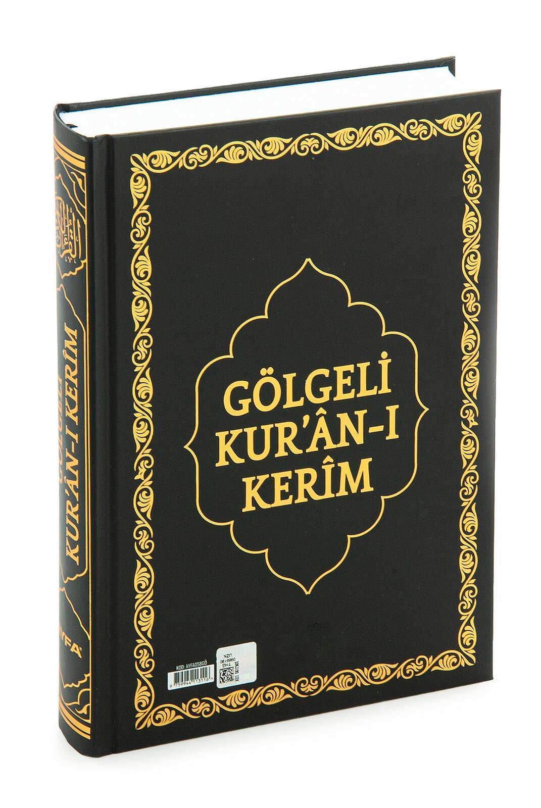 Arapça Antrenmanlı Gölgeli Kuranı Kerim - Hafızlar için Arapça El Yazısı Pratik Kitabı Siyah