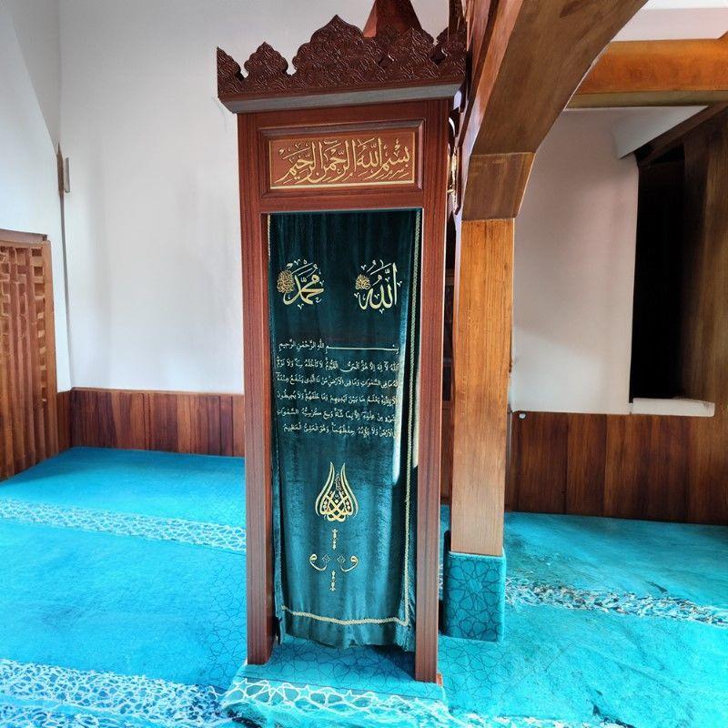 Ayet-el Kürsi Nakışlı Ağır İşlemeli Minber Perdesi 230*85 cm