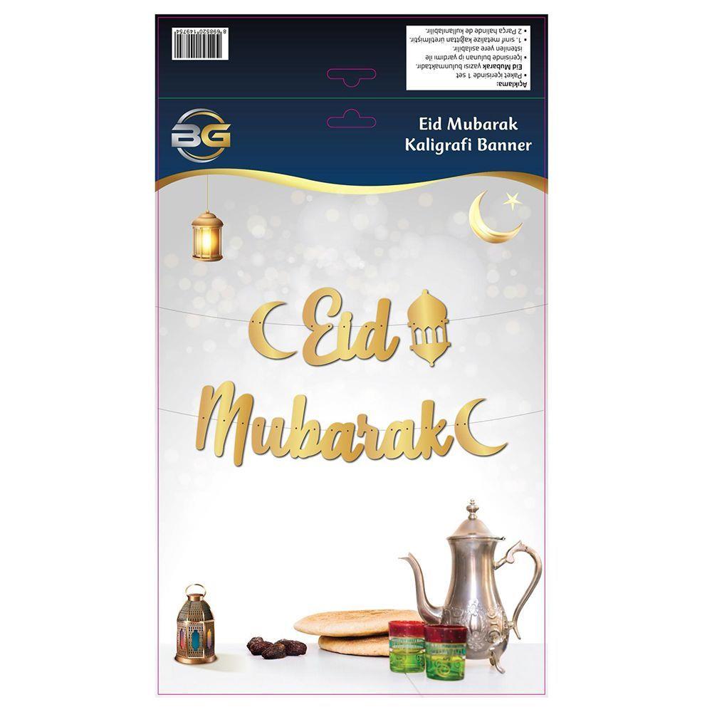 Eid Mubarak Kaligrafi Banner