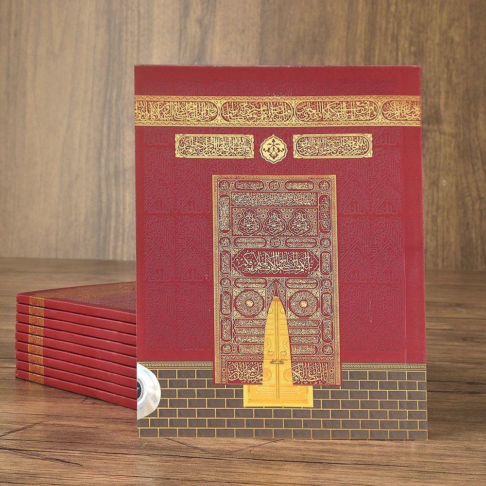 Ekonomik Yasin Kitabı Çanta Boy(12x16 80 Sayfa) İsme Özel Etiket Hediyeli-Bordo