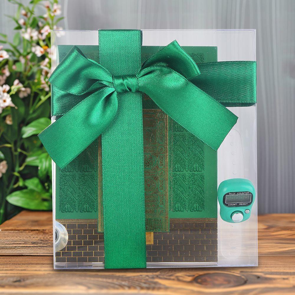 Ekonomik Yasin Kitabı(12*16 cm 80 Sayfa) Zikirmatik,Süslemeli Asetat Kutulu-Yeşil