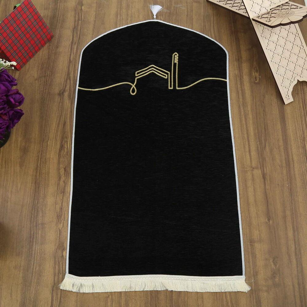 El Kuba Lüks Astarlı Biyeli Seccade Siyah (66X125cm) 565 gr