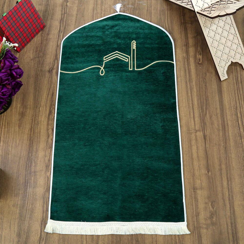 El Kuba Lüks Astarlı Biyeli Seccade Yeşil (66X125cm) 565 gr