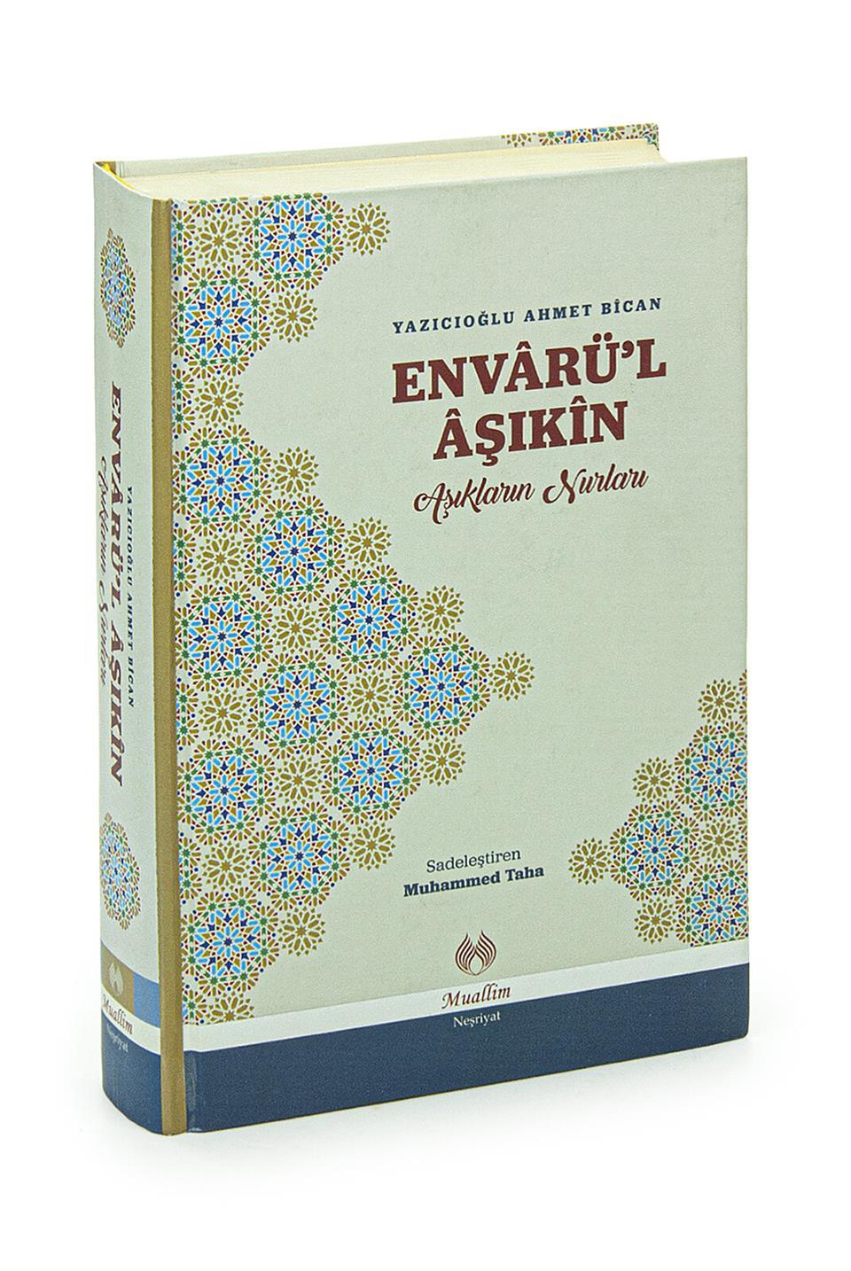 Envarül Aşıkin - Aşıkların Nurları