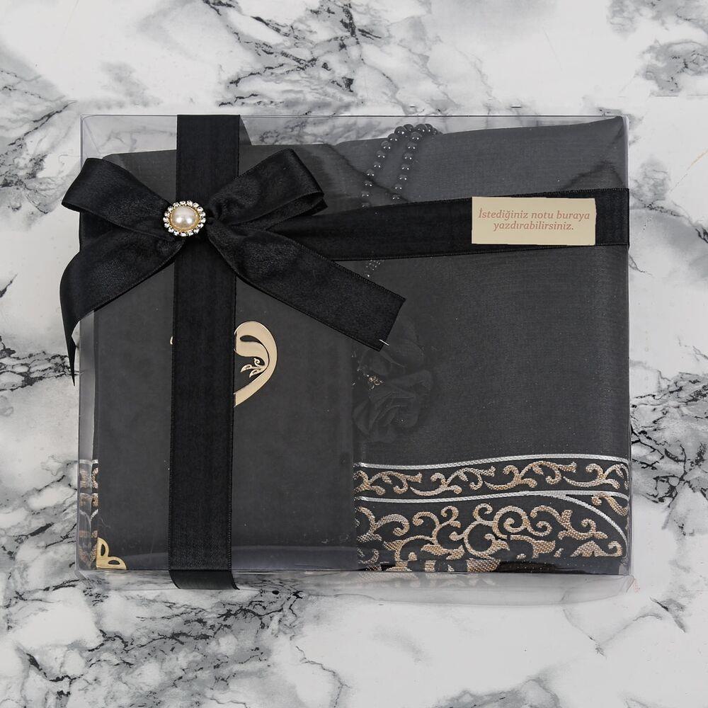 Hediyelik Kabe Duvarı Seccade, İnci Tesbih, Kur'an-ı Kerim, Asetat Kutulu (26×23) Set Siyah