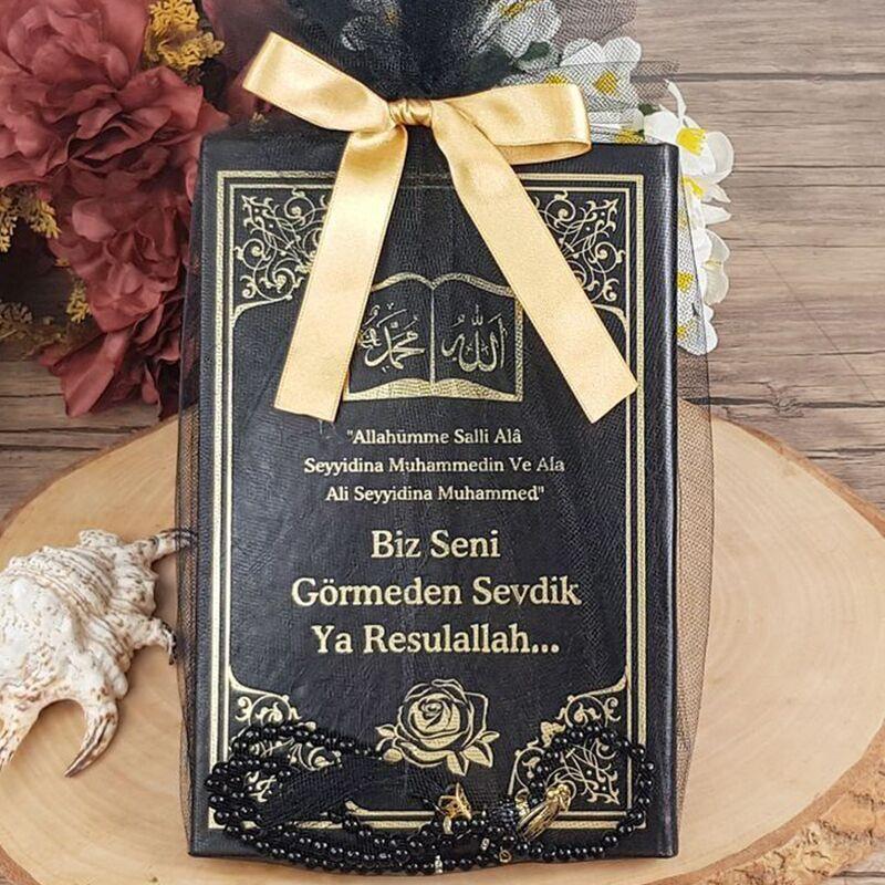 Hediyelik Yasin Kitabı 50 Adet ( Ciltli) İsme Özel, İnci Tesbih, Tül Keseli Mevlid Seti-Siyah