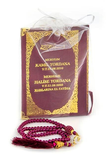 İsim Baskılı Ciltli Yasin Kitabı - Çanta Boy - 128 Sayfa - İnci Tesbihli - Bordo Renk - Mevlit Hediyesi