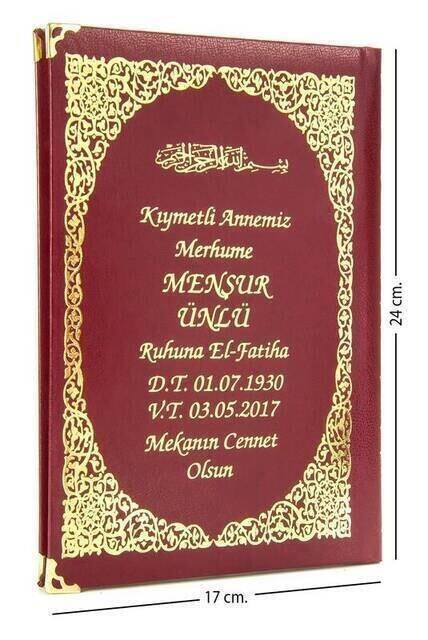 İsim Baskılı Ciltli Yasin Kitabı - Orta Boy - 176 Sayfa - Bordo Renk - Dini Hediyelik