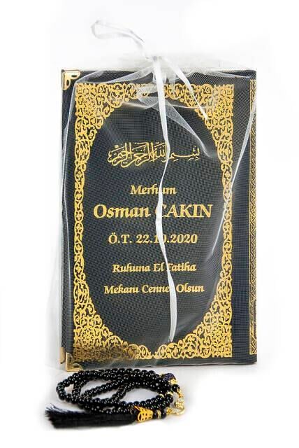 İsim Baskılı Ciltli Yasin Kitabı - Orta Boy - İnci Tesbihli - Tül Keseli - Siyah Renk