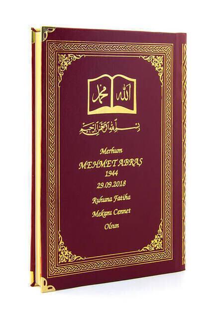 İsim Baskılı Ciltli Yasin Kitabı - Osmanlı Desenli - Orta Boy - 176 Sayfa - Bordo Renk - Dini Hediyelik