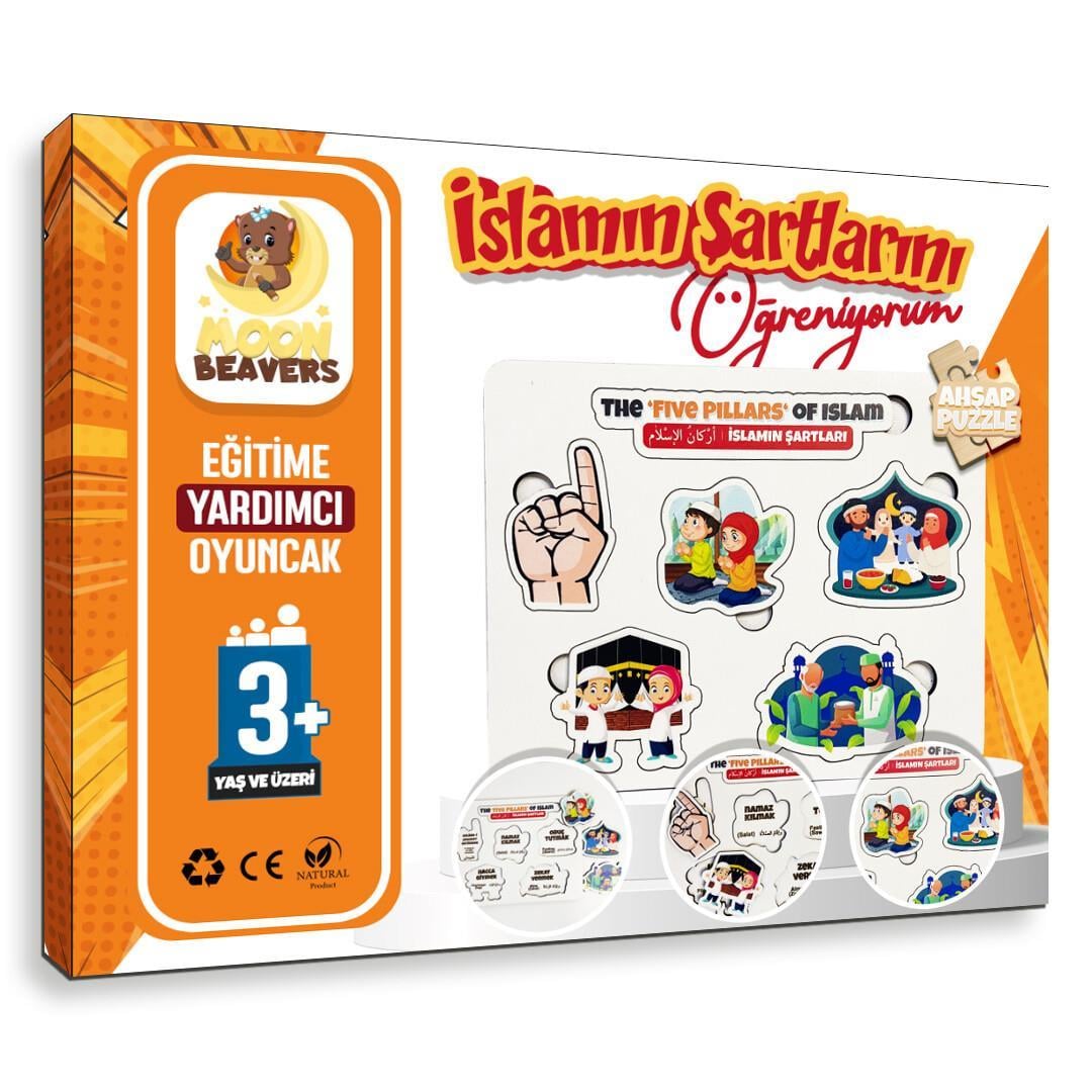 İslamın Şartlarını Öğreniyorum - 5 İslam Şartı Öğreten Yapboz - Ahşap Puzzle - Çocuk Yapboz - 3 Yaş ve Üzeri Eğitime Yardımcı Oyuncak
