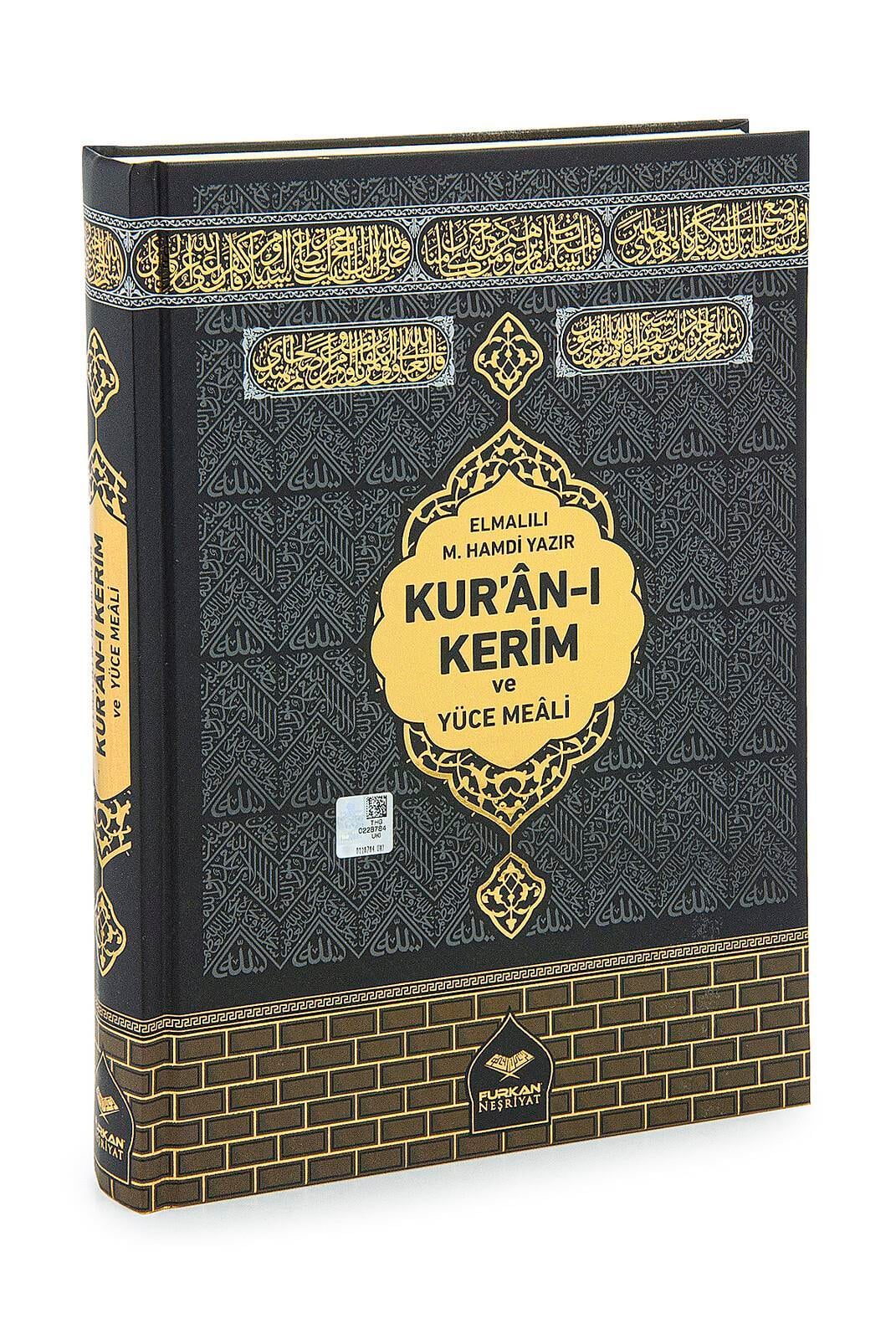 Kabe Tasarımlı Kuranı Kerim ve Yüce Meali - Rahle Boy - Bilgisayar Hatlı