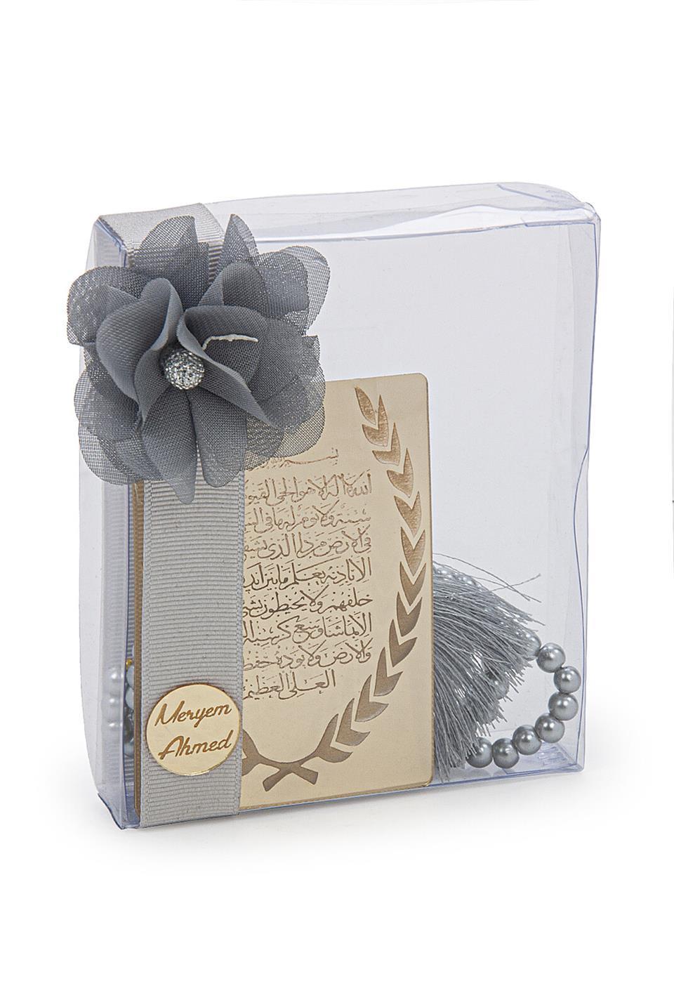 Kutulu İnci Tesbihli Aynalı Pleksi Ayetel Kürsi Dolap Süsü Bebek Mevlüt Hediye Seti Gri