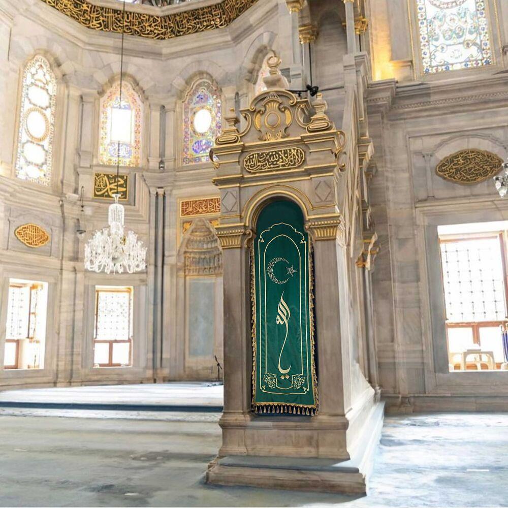 Nakışlı Minber Perdesi Hilal Yıldız Motifli Yeşil (230x85cm)