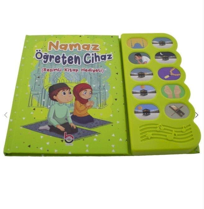 Namaz Öğreten Cihaz Resimli Kitap Seti Yeşil-64 Sayfa