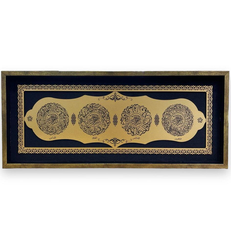 Nas, Felak, İhlas ve Kâfirun Suresi Yazılı Ahşap Tablo Gold-Siyah (30x70 Cm )