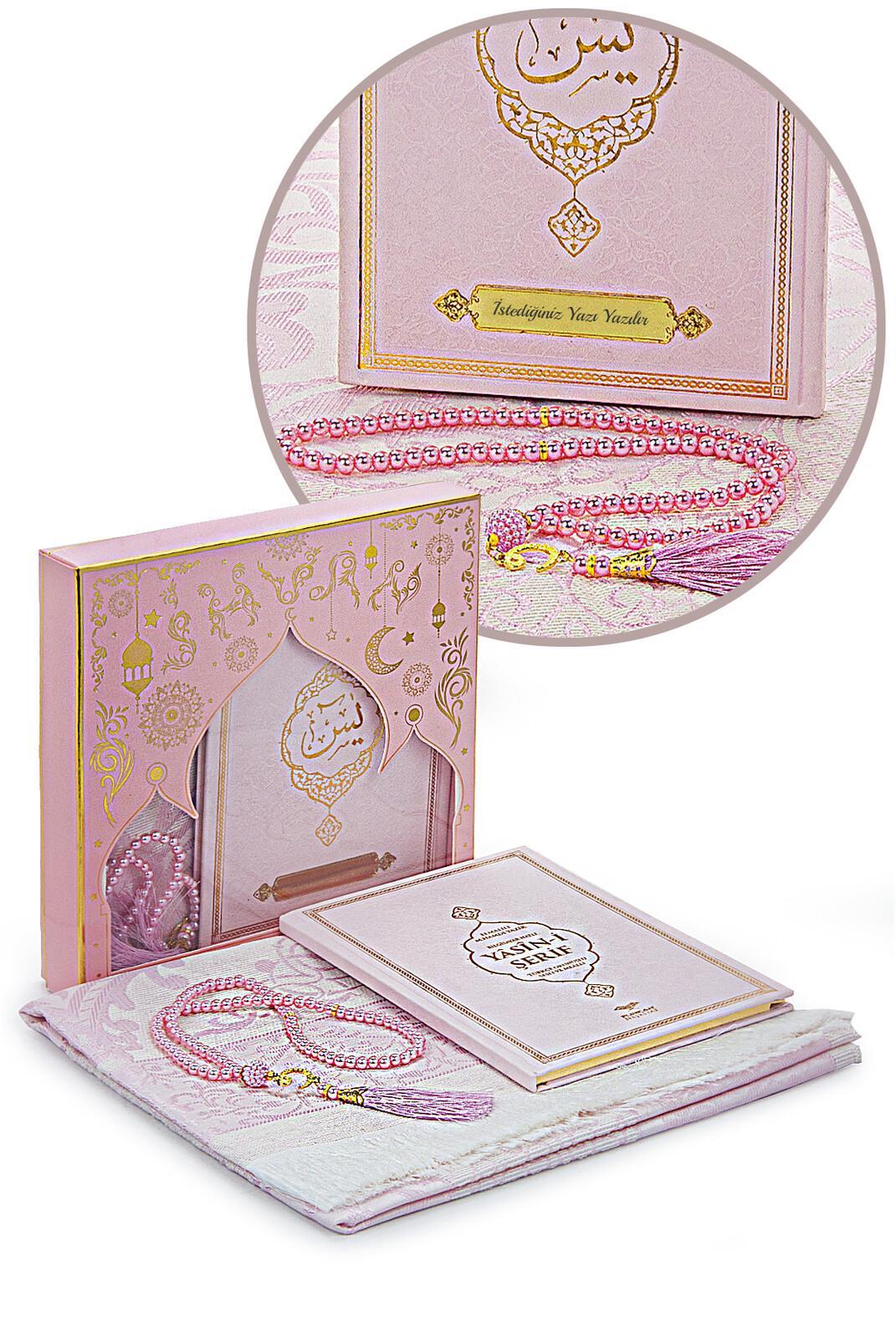 Pembe Çeyizlik Seccade Seti Gelin Bohçasına Uygun Dini Hediyelik İsme Özel Yasin Kitabı