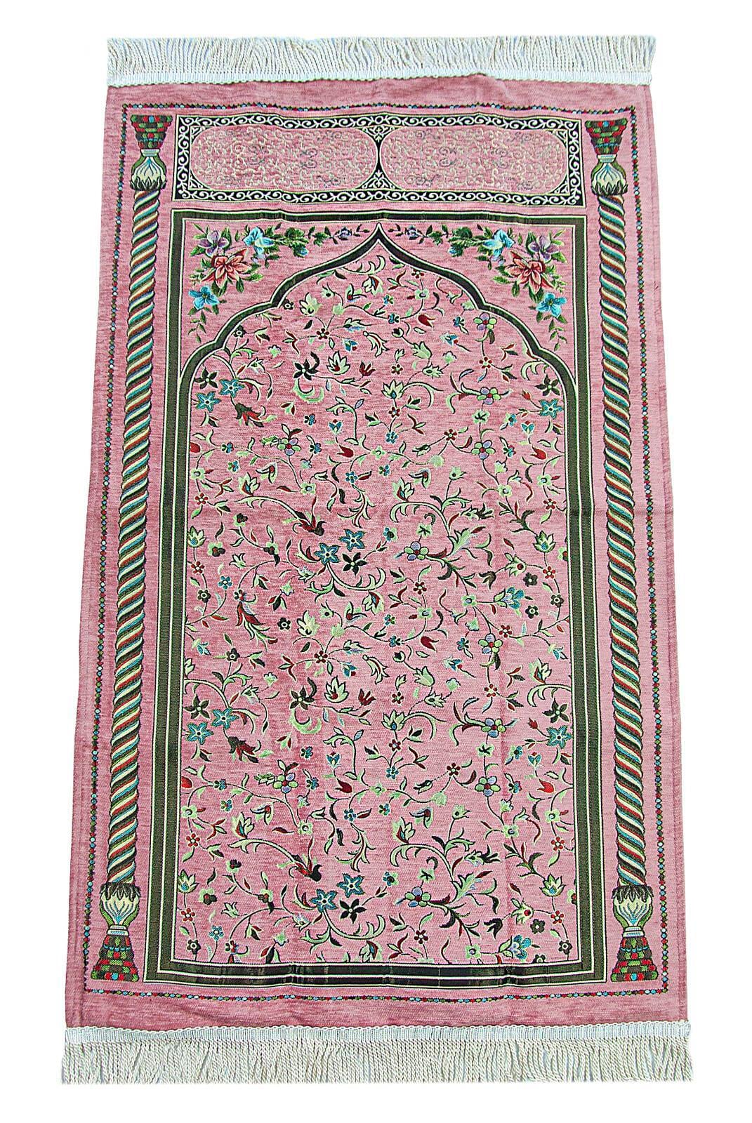 Pembe Çiçekli Ravza Desenli Astarlı Şönil Seccade