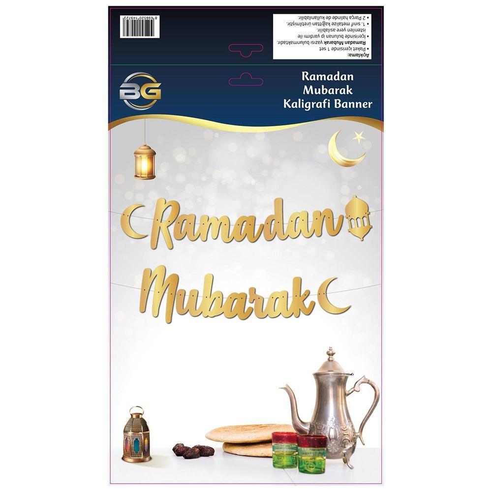 Ramadan Mubarek Kaligrafi Banner