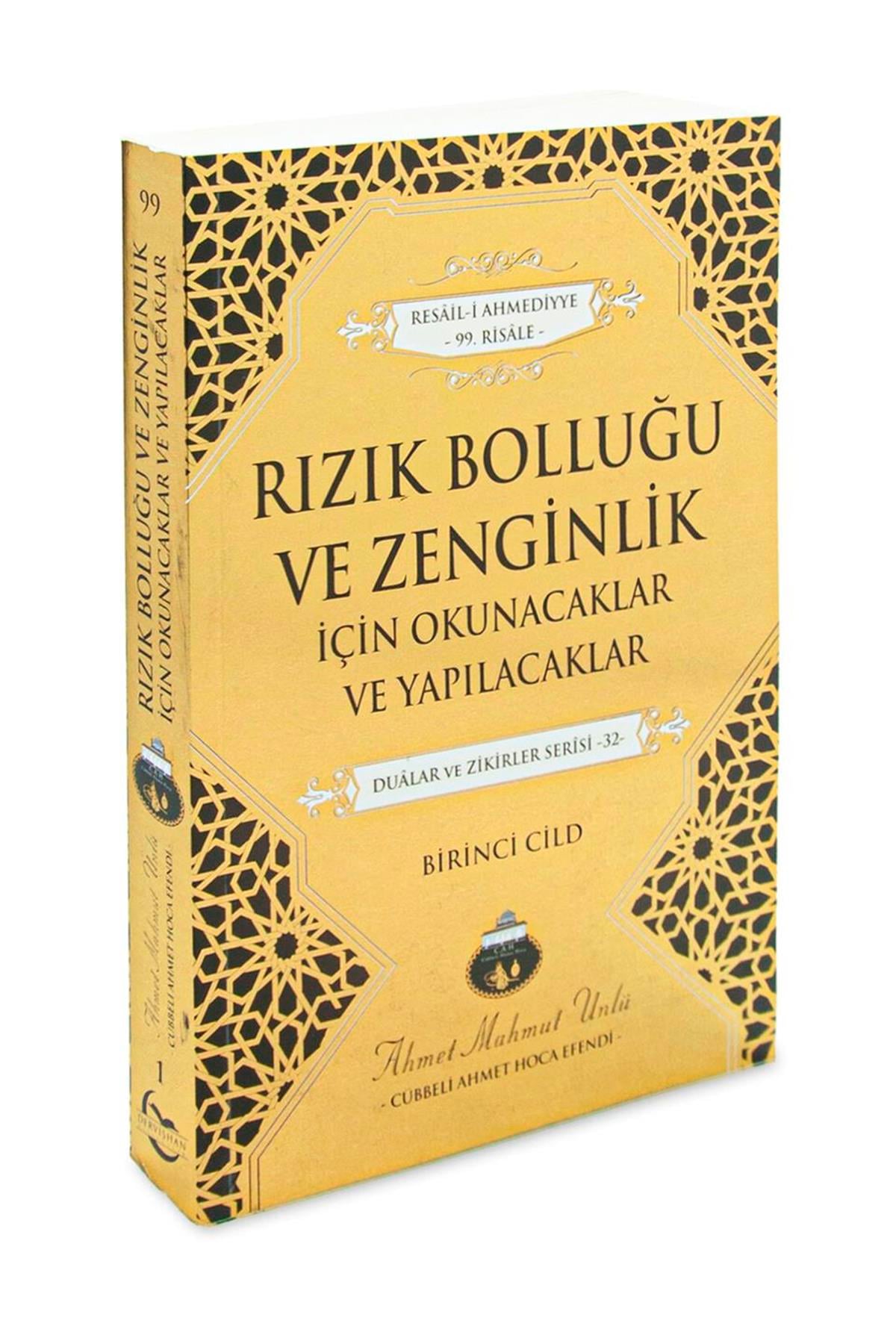 Rızık Bolluğu ve Zenginlik İçin Okunacaklar ve Yapılacaklar - Cübbeli Ahmet Hoca Efendi