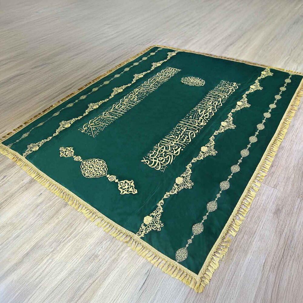 Şah-ı Nakşibendi Muhammed Bahauddin Hz. Kuddise Sırruhu Buhara / Özbekistan Puşide Türbe Tabut Örtüsü