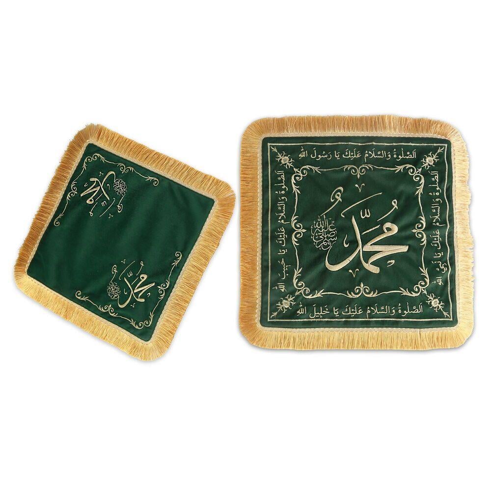 Sakal-ı Şerif  Örtüsü Puşide Alt-Üst 2 Adet Yeşil ( 39x39cm  - 30x30cm ) 295 gr