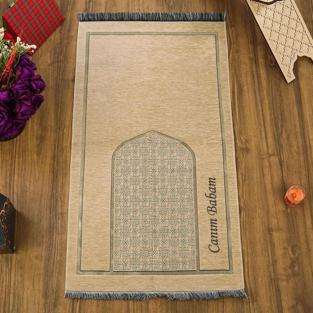 Selçuklu Desenli Lüks Şönil Seccade İsimli Vizon ( 120 x 66 cm ) 520 gr