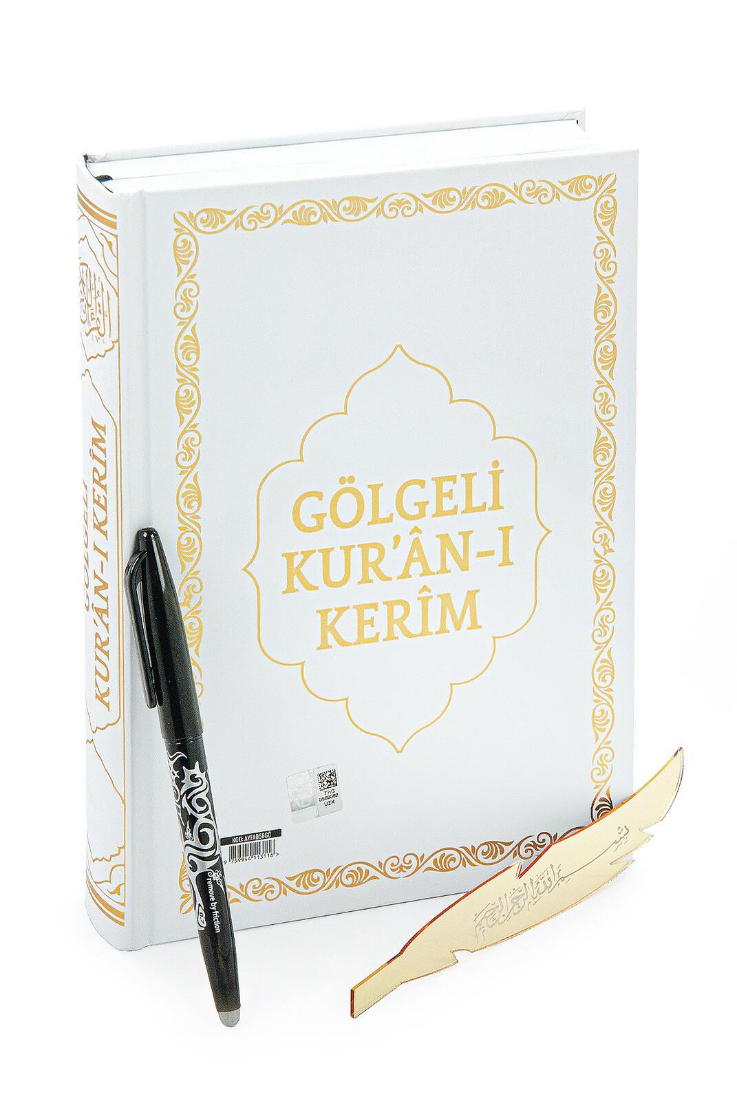 Silinebilir Kalemli Arapça Antrenmanlı Gölgeli Kuranı Kerim - Hafızlar için Arapça El Yazısı Pratik Kitabı Beyaz