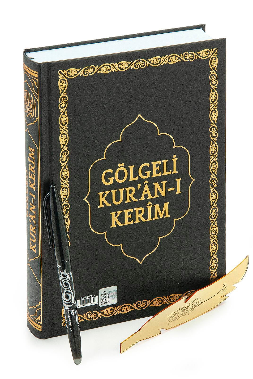 Silinebilir Kalemli Arapça Antrenmanlı Gölgeli Kuranı Kerim - Hafızlar için Arapça El Yazısı Pratik Kitabı Siyah