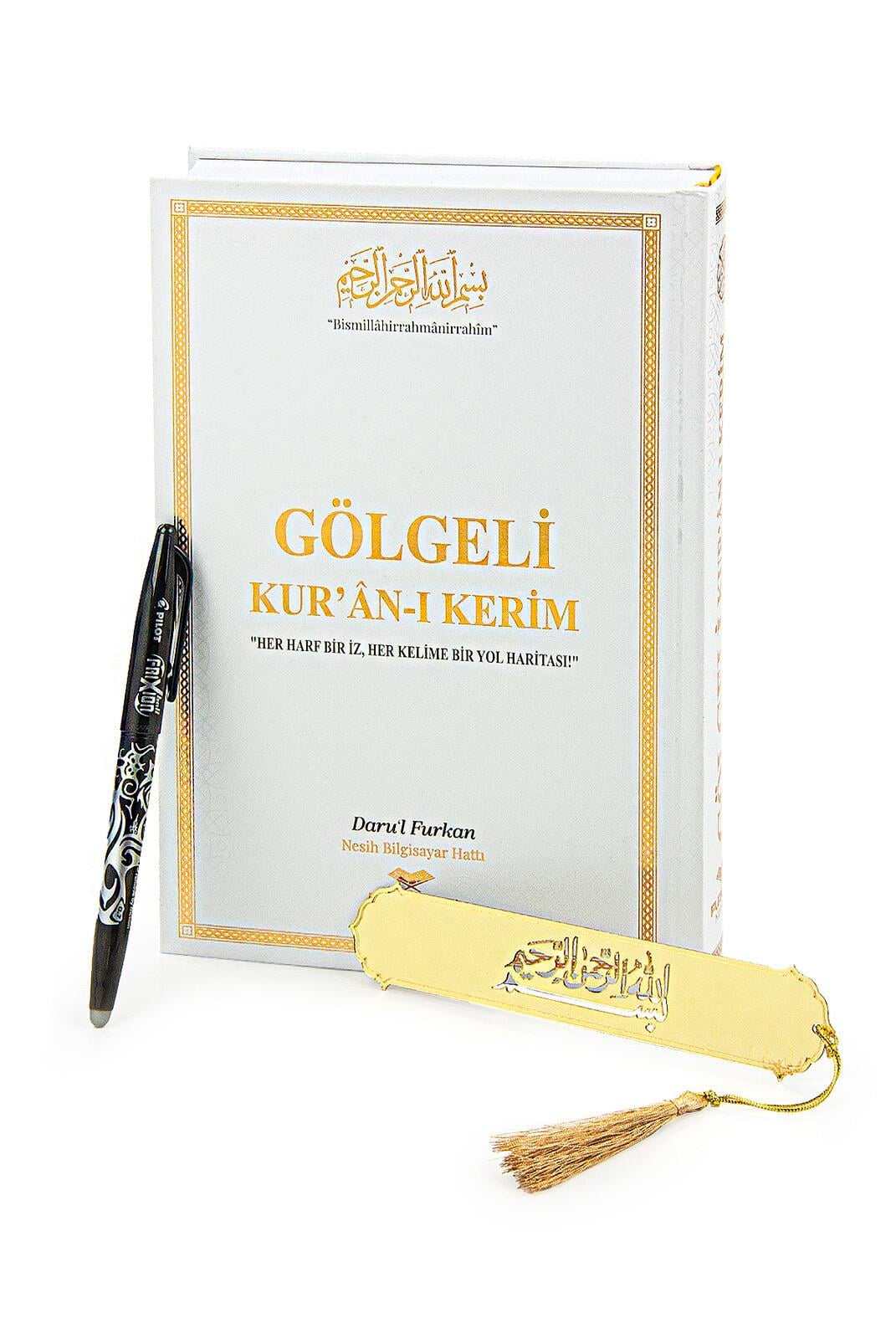 Silinebilir Kalemli Gölgeli Kuranı Kerim - Hafızlar için Arapça El Yazısı Pratik Kitabı Beyaz