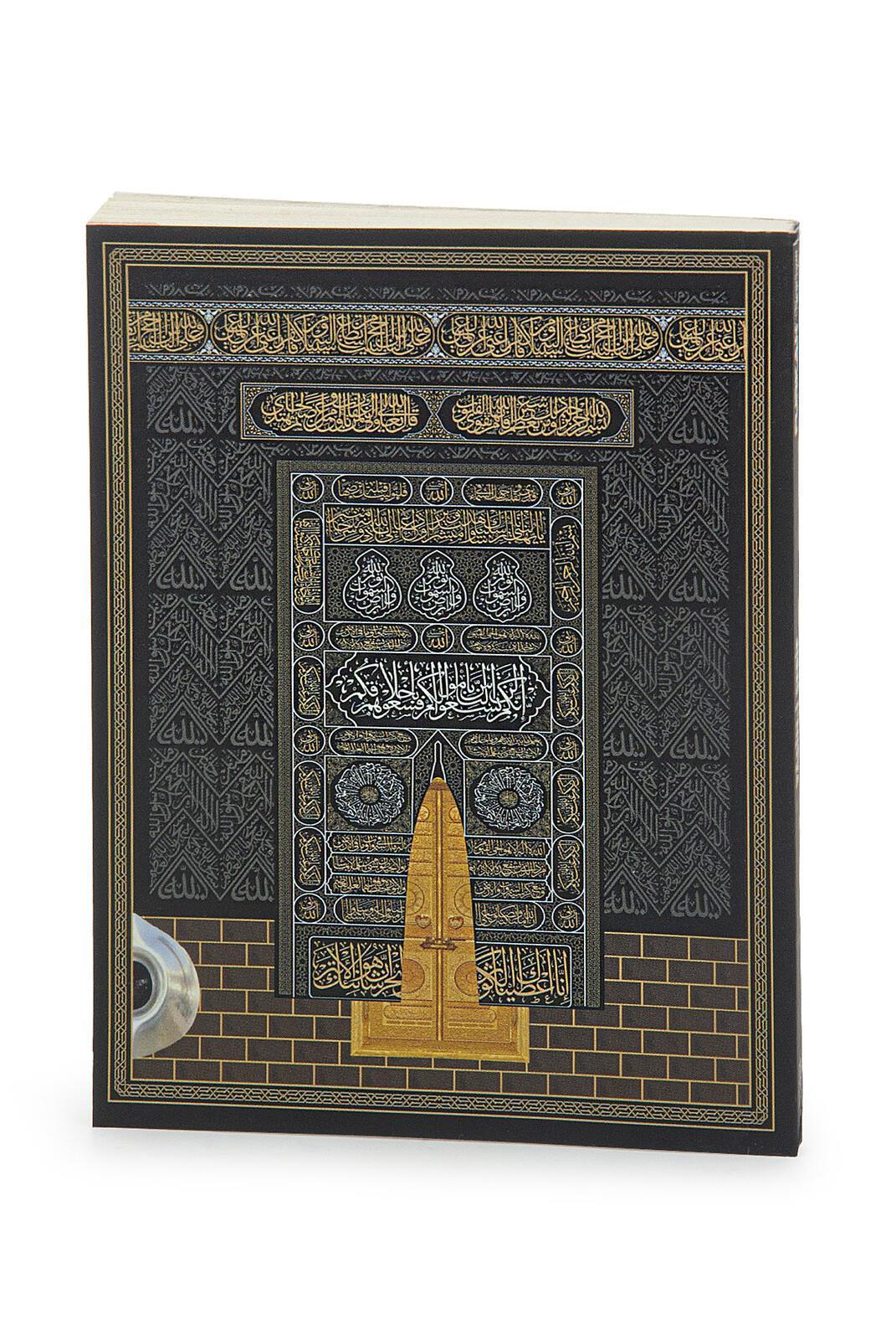 Siyah Kabe Desenli 128 Sayfa Çanta Boy Mevlüt Hediyesi Yasin Kitabı