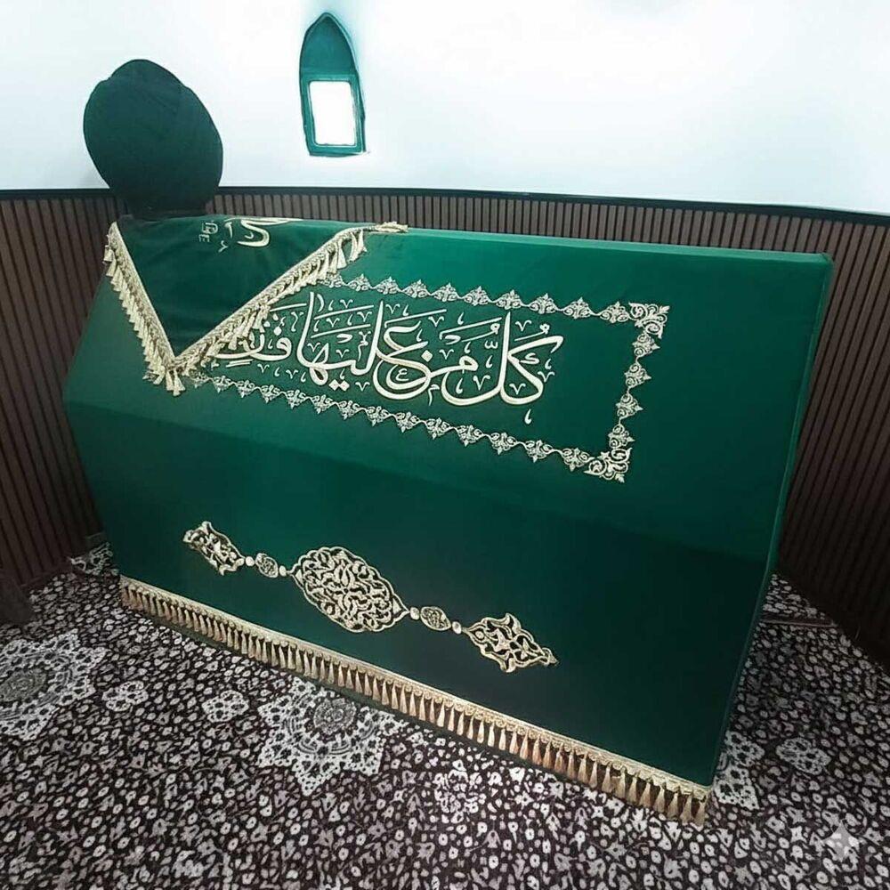 Tabut Örtüsü & Puşide Şeyh Muhammed Emin Ramadan Hz. / Van