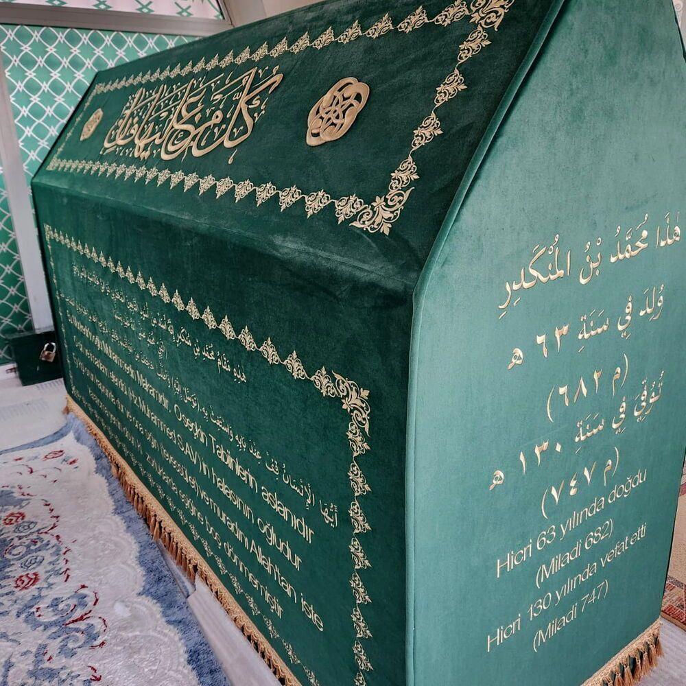 Tabut Örtüsü & Puşide Şeyh Seyyid Muhammed el Munkedir Siirt ( Özel Ölçü Yapılmaktadır.) Sanduka Türbe örtüsü