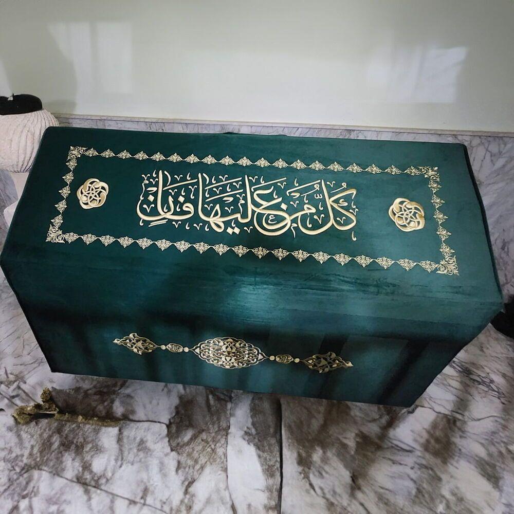 Tabut Örtüsü & Puşide Yeşil Seyh Mücahit Hz Tillo Siirt ( Özel Ölçü Yapılmaktadır.) Sanduka Türbe Örtüsü