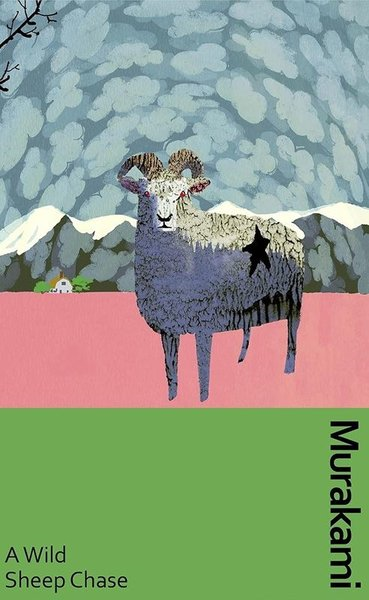 Haruki MurakamiLiteratureA Wild Sheep Chase