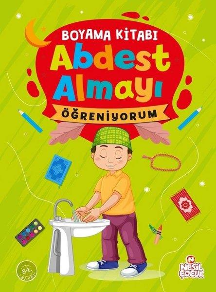 Ö. Faruk PaksuEtkinlik KitaplarıAbdest Almayı Öğreniyorum