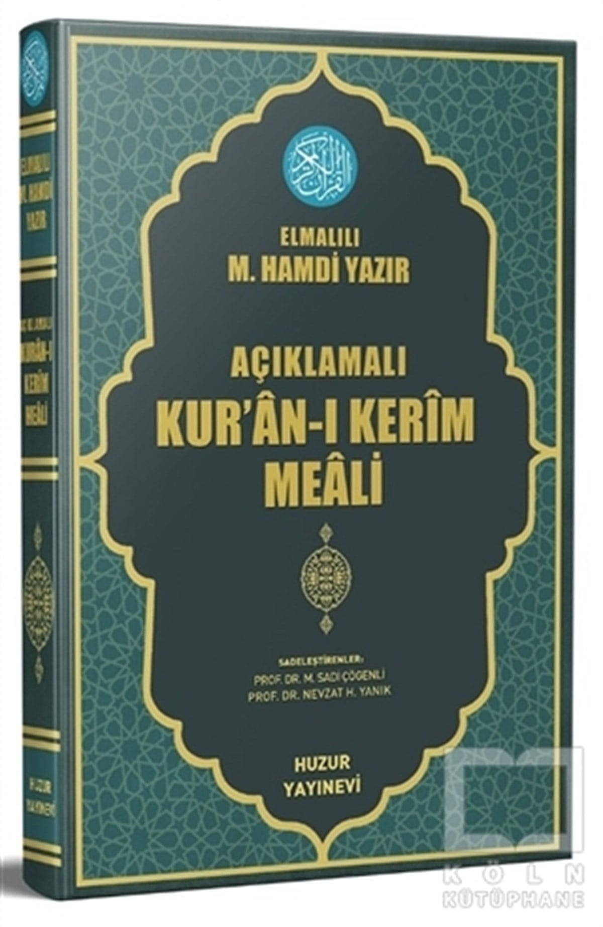 Elmalılı Muhammed Hamdi YazırKuran ve Kuran ÜzerineAçıklamalı Kur'an-ı Kerim Meali (Orta Boy)