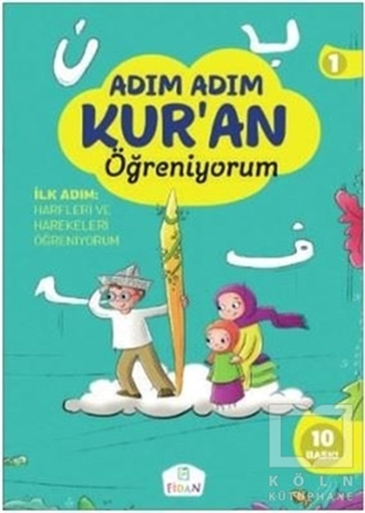 Nevin KarataşDin EğitimiAdım Adım Kur'an Öğreniyorum Seti (3 Kitap + 1 Dvd)