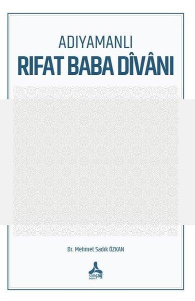 Mehmet Sadık ÖzkanEleştiri & Kuram & İnceleme KitaplarıAdıyamanlı Rıfat Baba Divanı