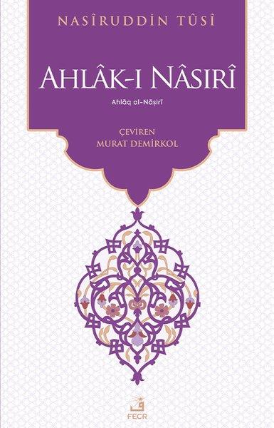 Nasiruddin Tusiİslami KitaplarAhlak-ı Nasıri