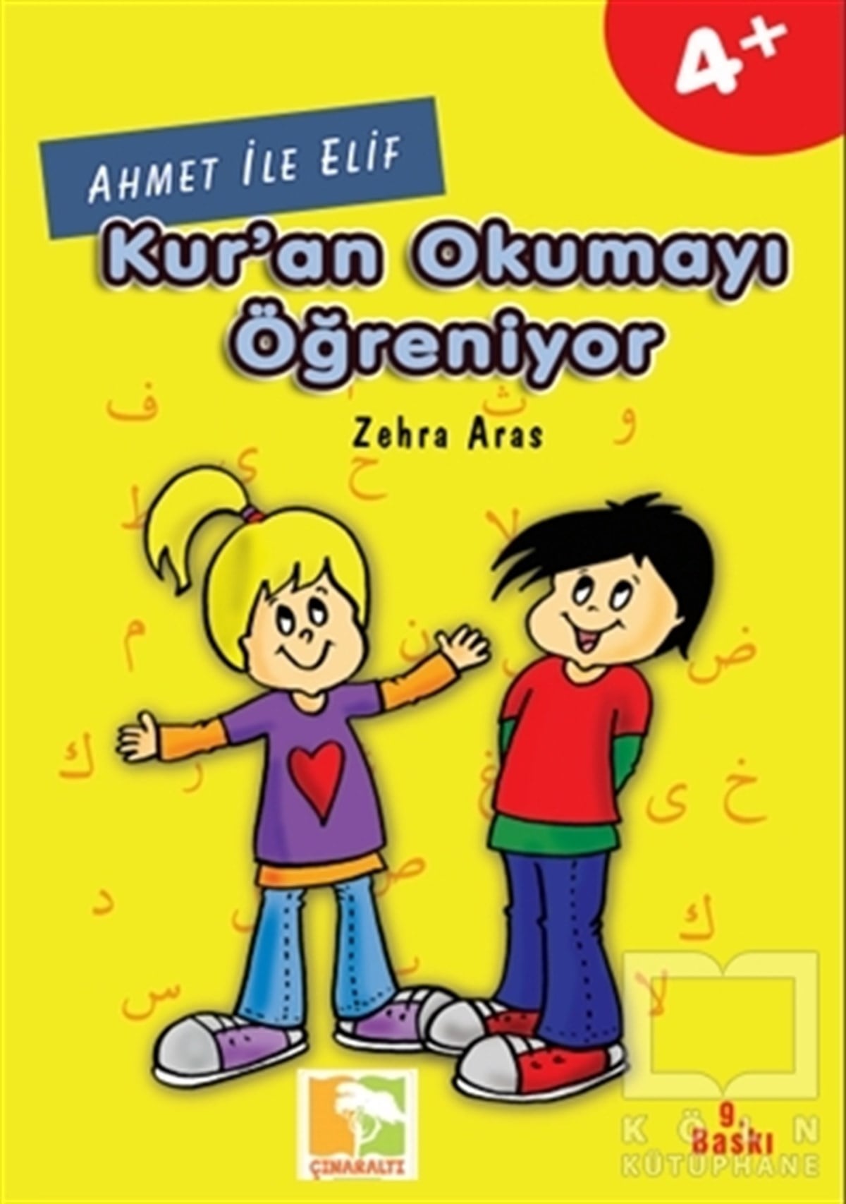 Zehra ArasKuran ve Kuran ÜzerineAhmet İle Elif Kur'an Okumayı Öğreniyor