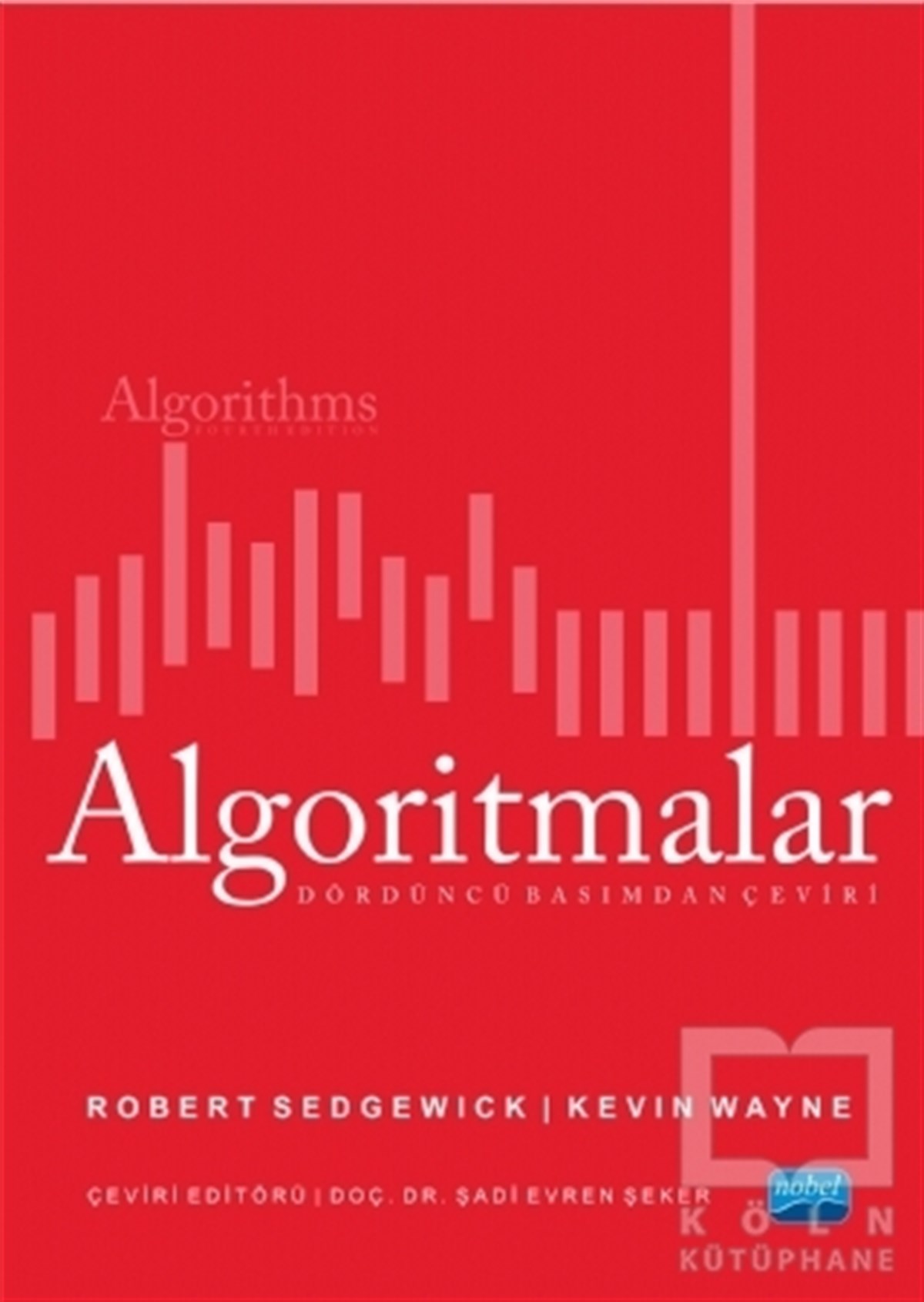 Robert Sedgewick,Donanım - HardwareAlgoritmalar