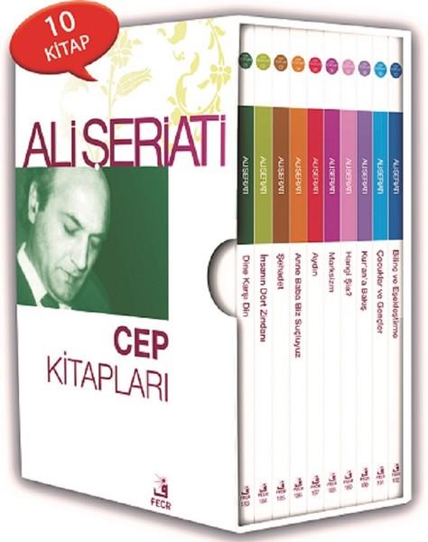 Ali Şeriatiİslami KitaplarAli Şeriati Cep Kitapları Seti-10 Kitap Takım