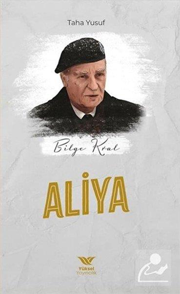 Taha YusufTürk RomaniAliya - Bosna Fatihi